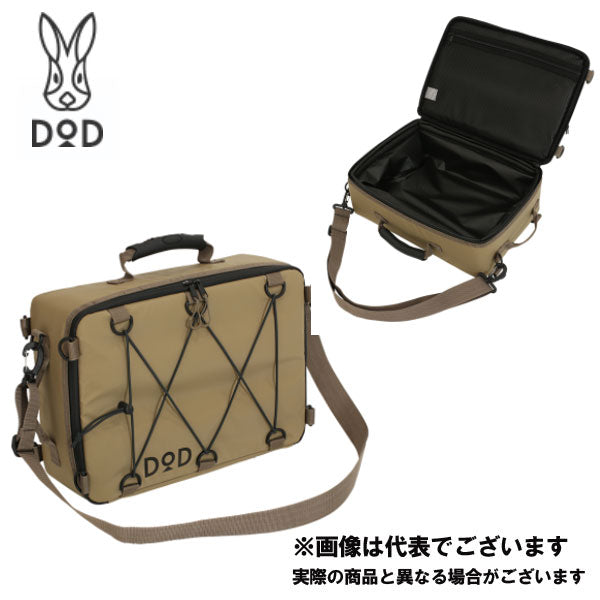 ソフトくらこ(10)タン CL1-720-TN