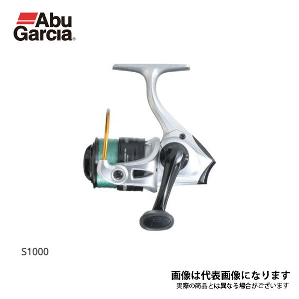 CARDINAL III S1000 数量限定特価品(保証書無し)