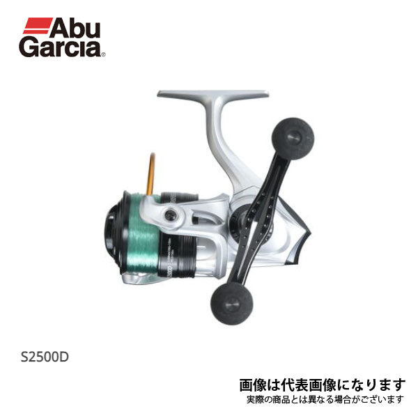 CARDINAL III S2500D 数量限定特価品(保証書無し)