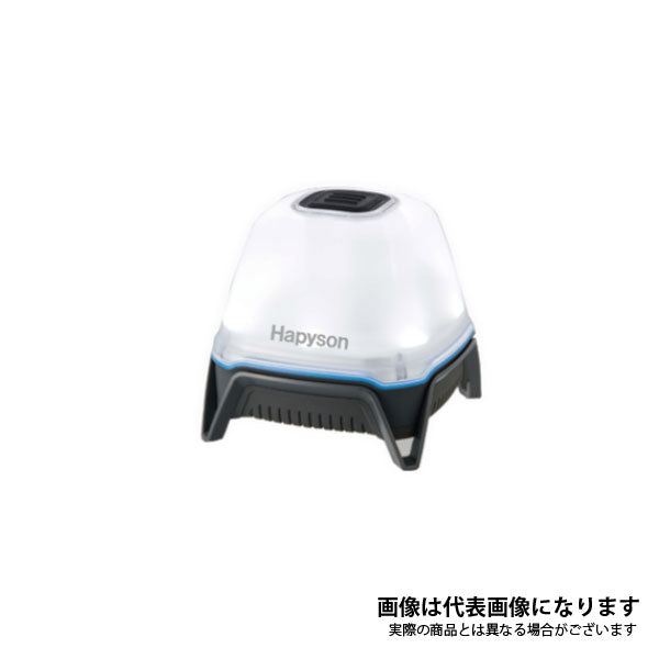 充電式ランタン YF-131