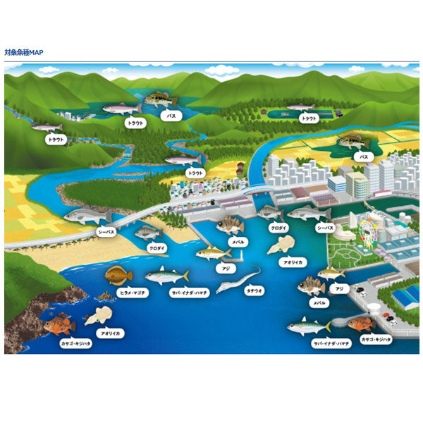 ルアーニスト 66L ※数量限定特価(特価のため保証書無し)