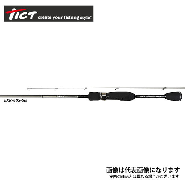 ティクト スラム SRAM EXR EXR-82T-Sis – フィッシングマックス WEBSHOP
