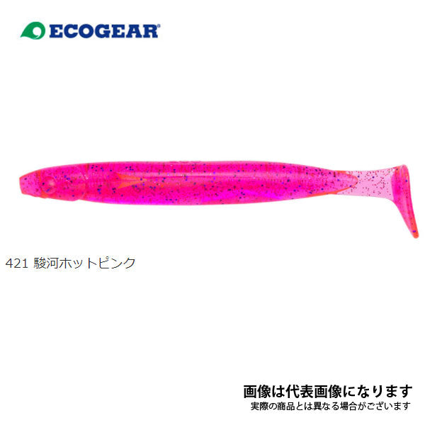 パワーシャッド 5インチ