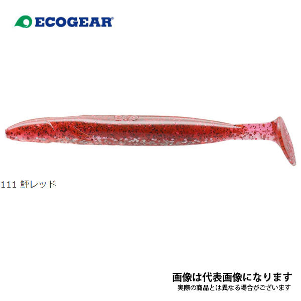 パワーシャッド 5インチ