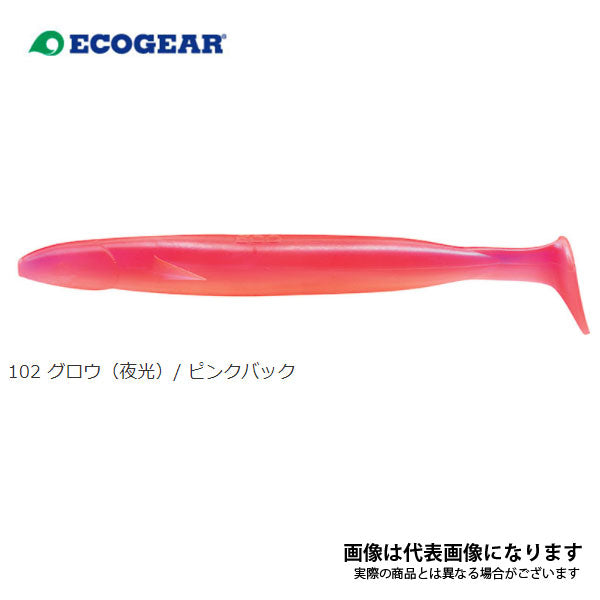 パワーシャッド 5インチ