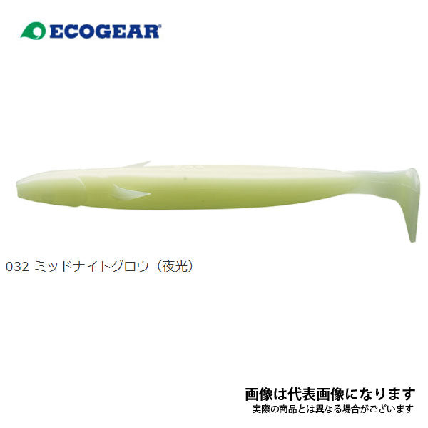 パワーシャッド 5インチ