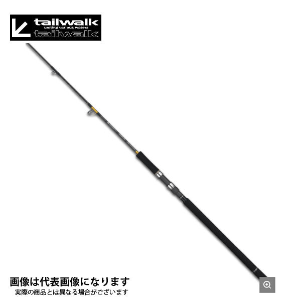 ジグフォースMB S613 16718
