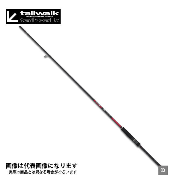 エギスト SSD 15TH アニバーサリーリミテッド 84ML 16481