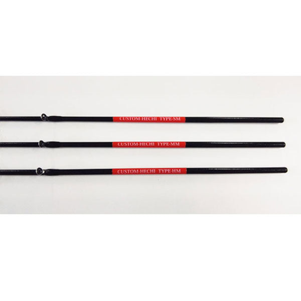 黒鯛師 ヘチ竿 カスタム替え穂先 カスタム ヘチ TYPE-SM