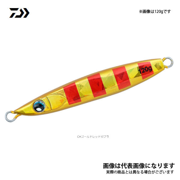 鏡牙ジグリアフォール 180g