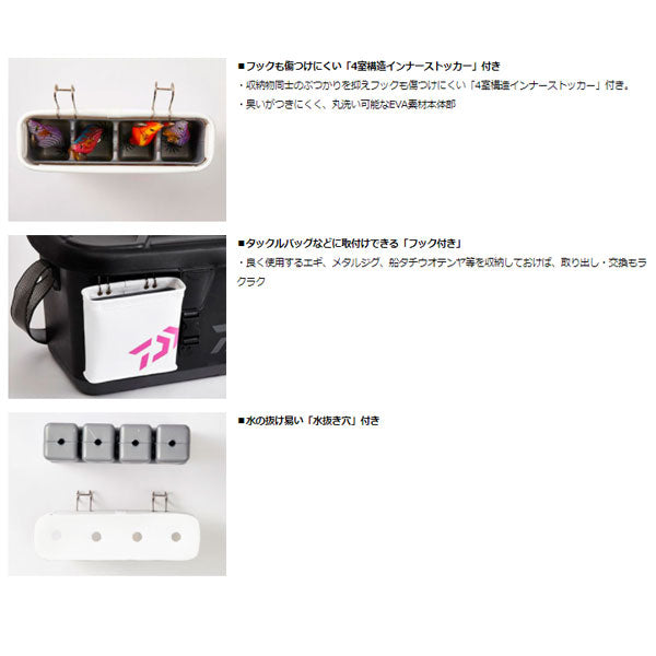 マルチストッカー SH(A)