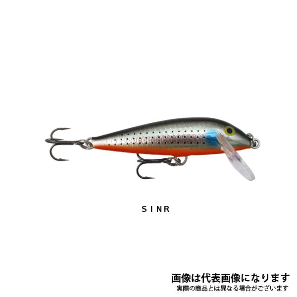カウントダウン 9cm