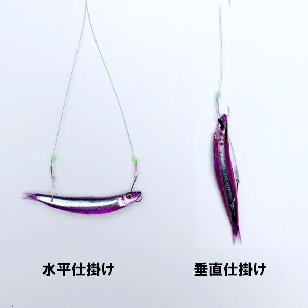 太刀魚仕掛セット 烈光 ピンク 3号