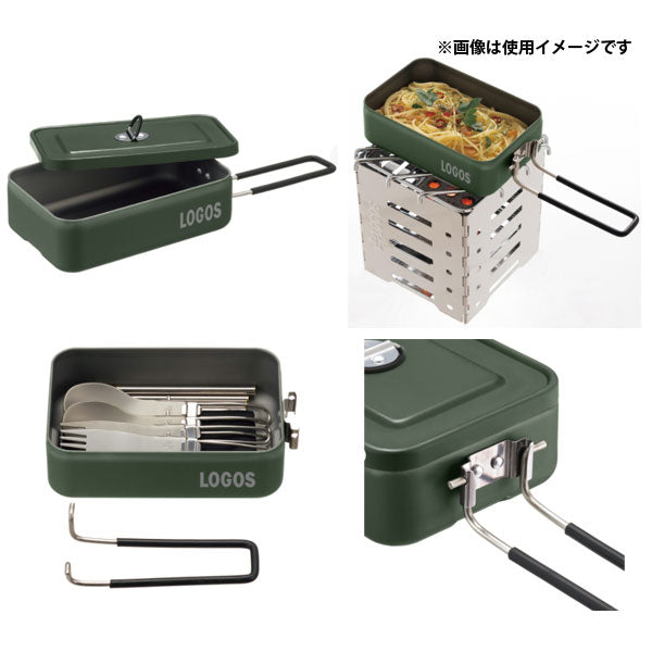 LOGOS カラーメスキット グリーン 88230254