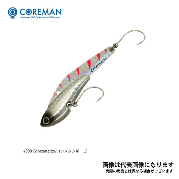 IP-18 アイアンプレートSC