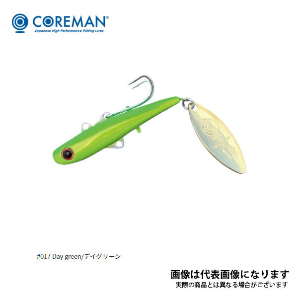 BC-26 バックチャター