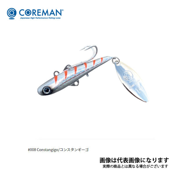 BC-26 バックチャター