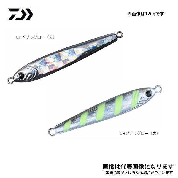 ソルティガ TGベイト 180g