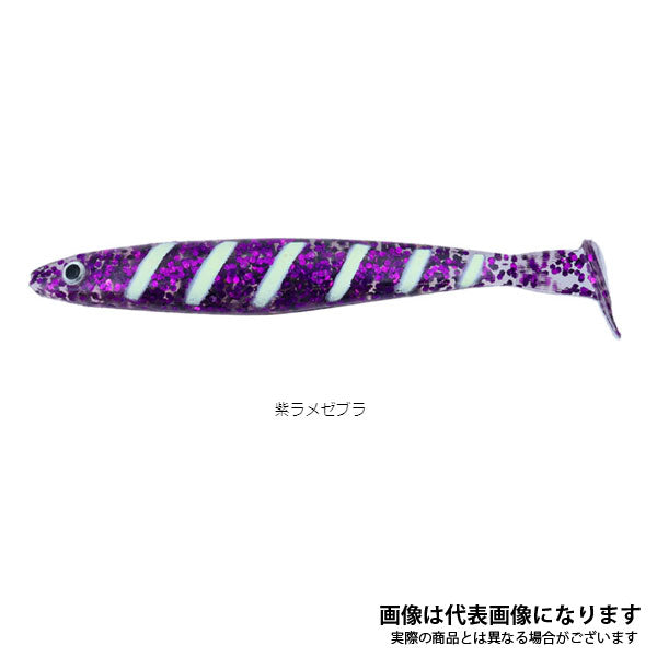 サムライ太刀 キビナゴシャッド105