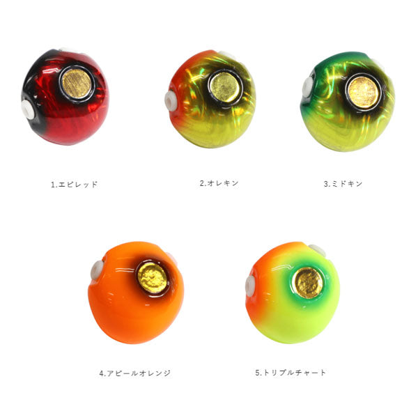 フリースライド VSヘッド プラス 45g