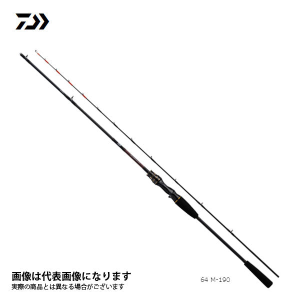 ライトゲーム X 64 MH-190 R 5500522