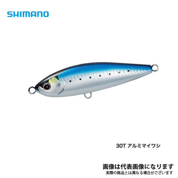 ヘッドディップ AR-C 140F OT-140P