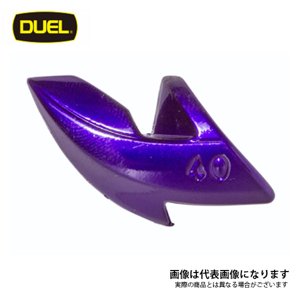 パタパタシンカー 40g