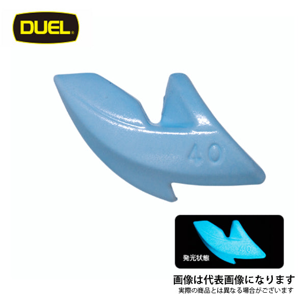 パタパタシンカー 50g