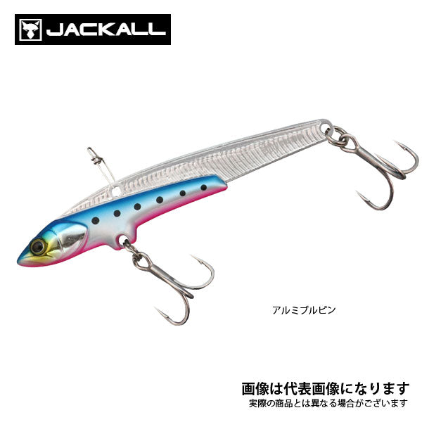 ビッグバッカー107鰤カスタム