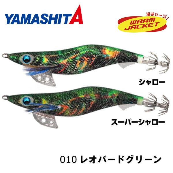 エギ王K 3.5号 スーパーシャロー