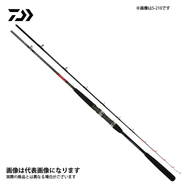 アカムツX S-210
