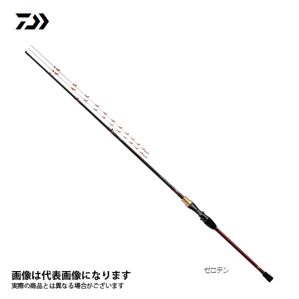 アナリスターマルイカ ゼロテン