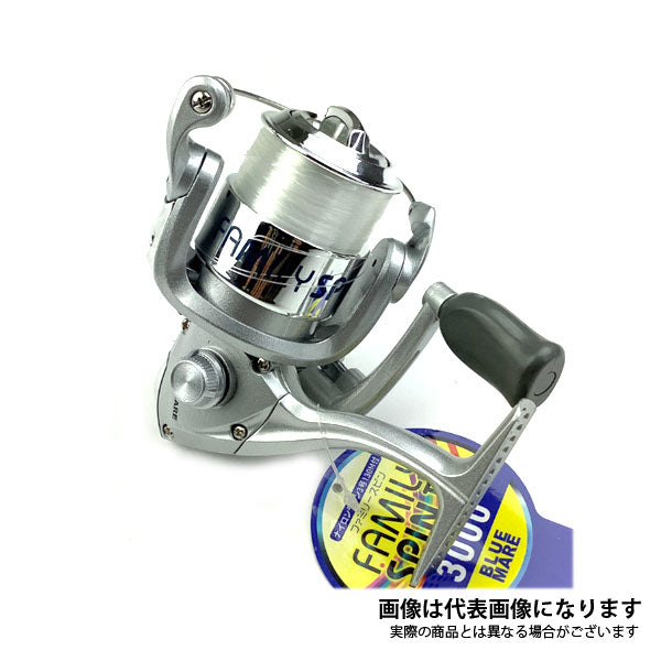 ファミリースピン3 3000 シルバー (ナイロン3号-130m付き) 4101