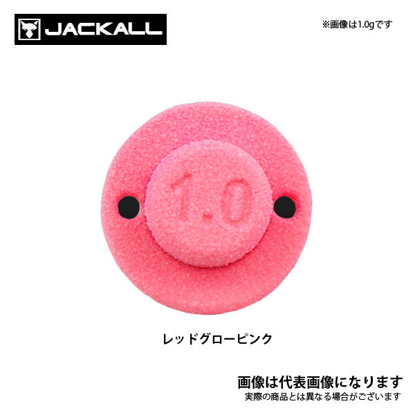 デカブング 1.0g