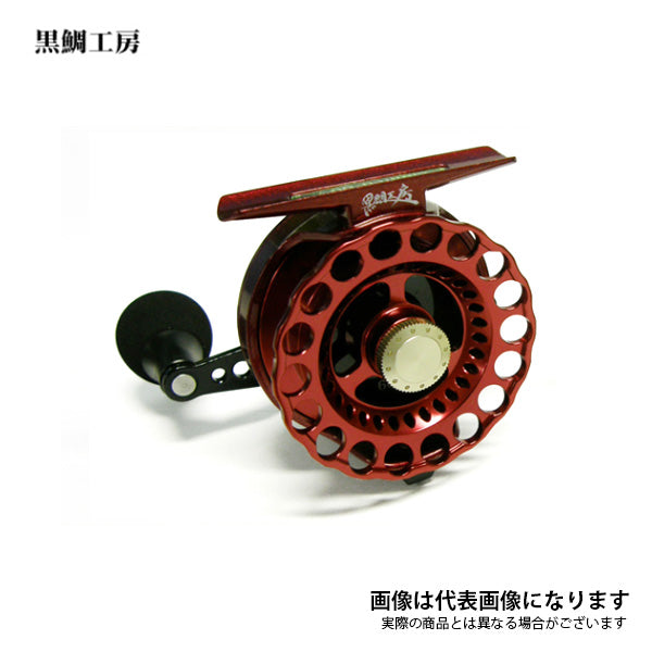 THE チヌLIMITED V大チヌ 60-R(左) レッド