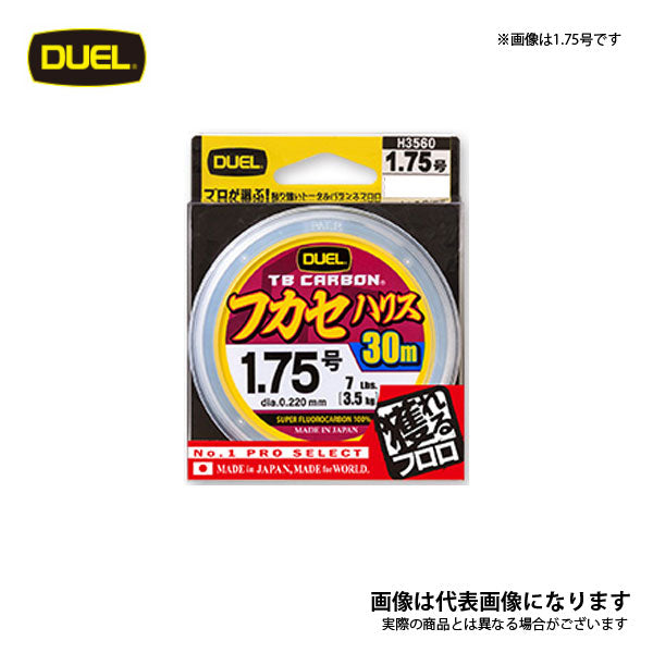 TB カーボン フカセハリス 30m