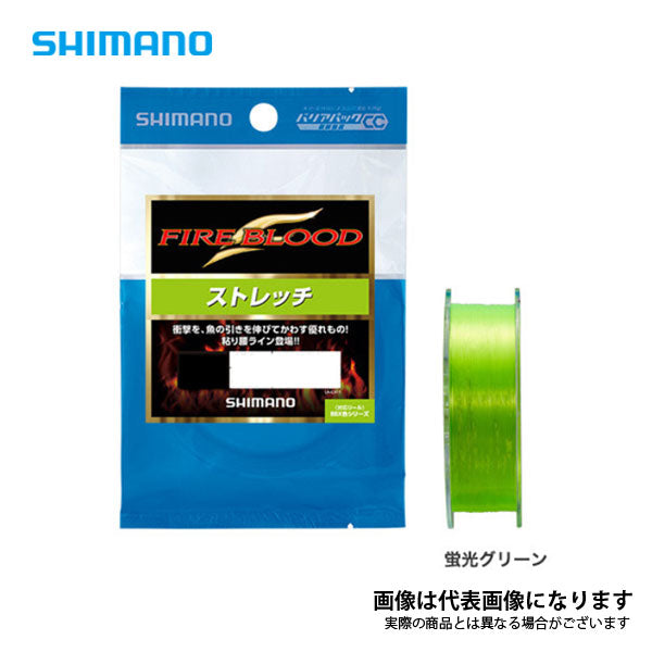 FIRE BLOOD ストレッチ サスペンド(ナイロン) ケイコウグリーン LA-C51T