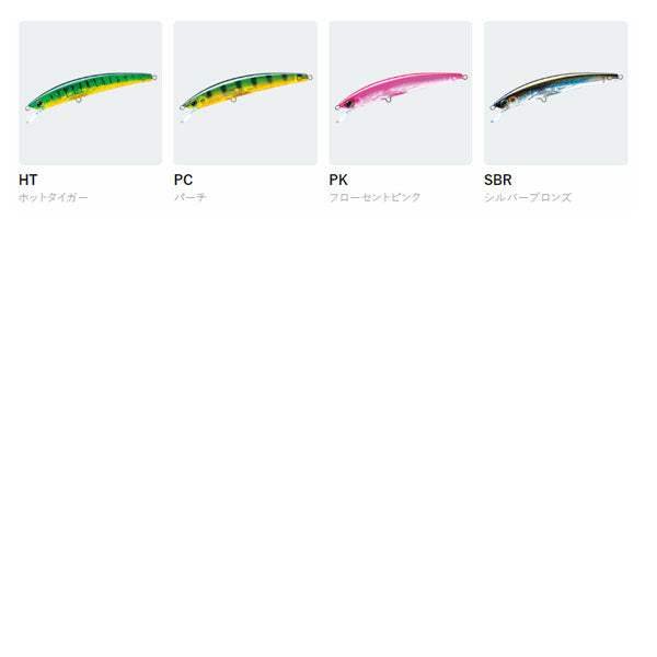 クリスタル 3D ミノー ディープダイバー フローティング 150mm F1154