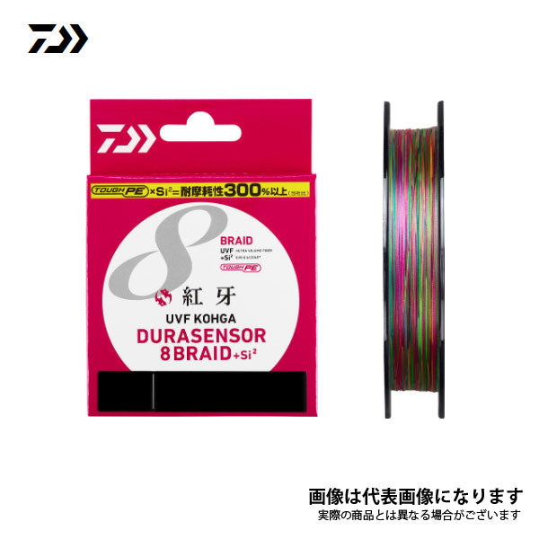 UVF 紅牙デュラセンサーX8+SI2 400m