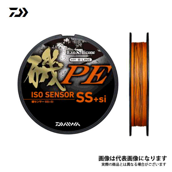 磯センサーSS+Si 150m