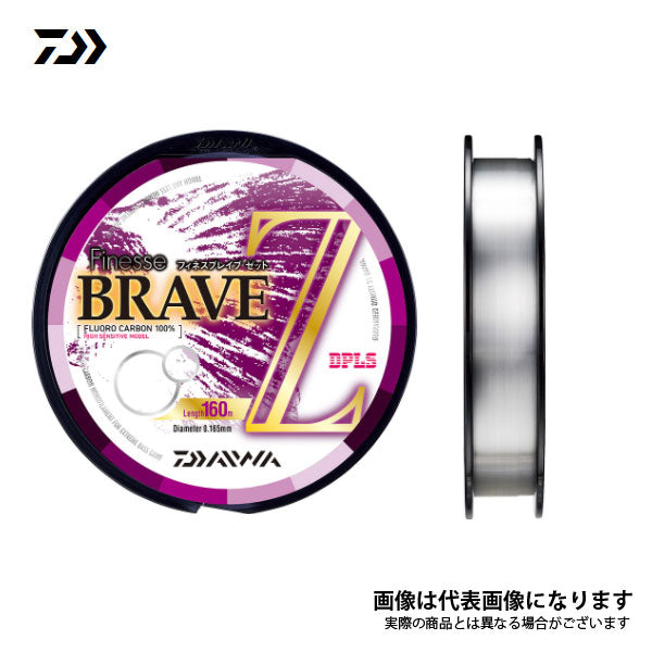 フィネス ブレイブZ