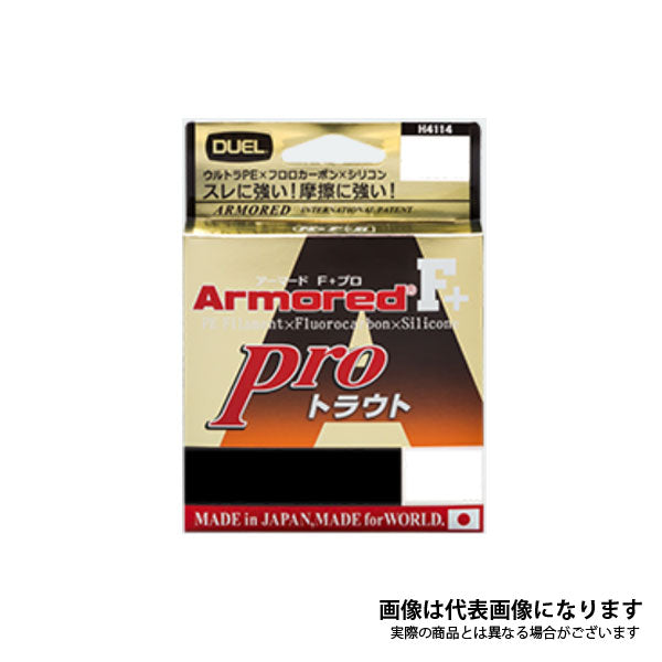 アーマードF+PRO トラウト 150m