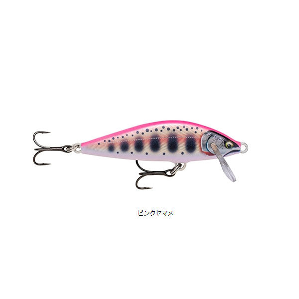 カウントダウンエリート95 95mm 14g CDE95
