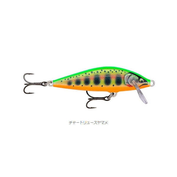 カウントダウンエリート95 95mm 14g CDE95