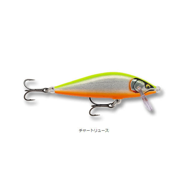 カウントダウンエリート95 95mm 14g CDE95