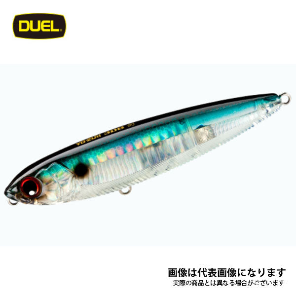 3DB ペンシル 100mm
