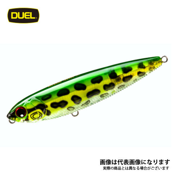 3DB ペンシル 100mm
