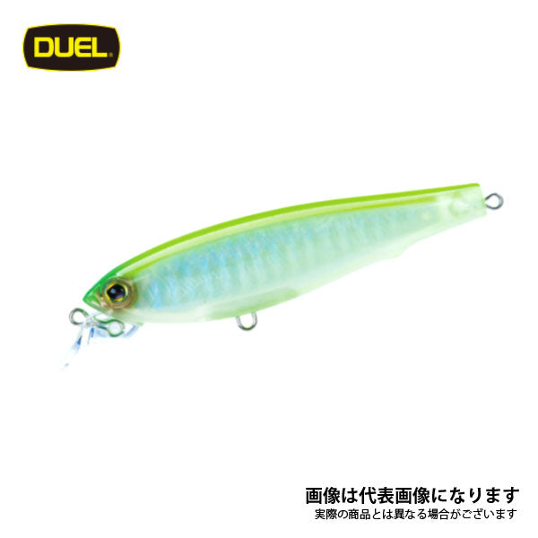 3DS ミノー 70SP F1135