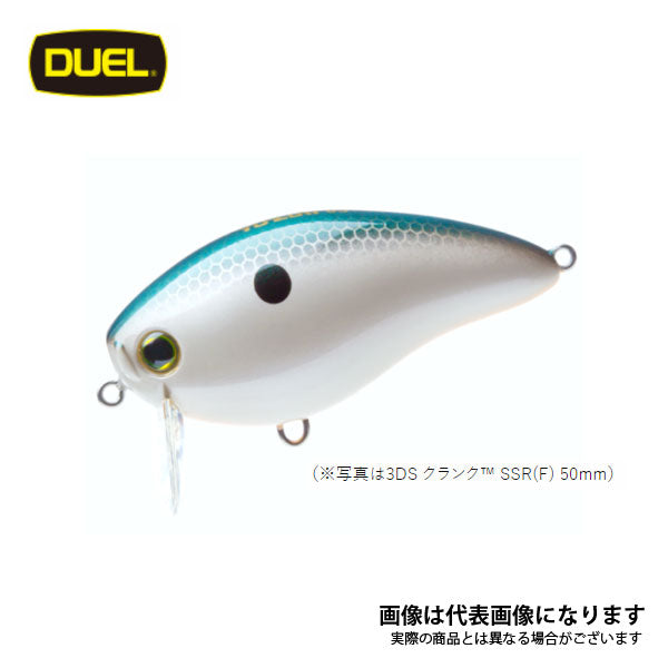 3DS クランク DD(F)65mm F1158