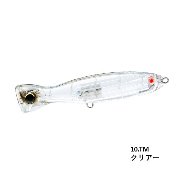 ハードコア バレットブル (F) 130mm